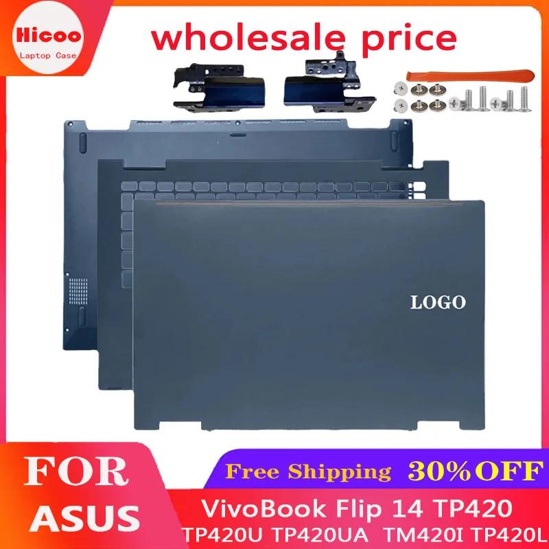 Ʈ  LCD ĸ Ŀ, , ʷƮ, ϴ ̽ Ŀ, Asus VivoBook ø 14 TP420 TP420U TP420UA TM420 TM420I TP420L